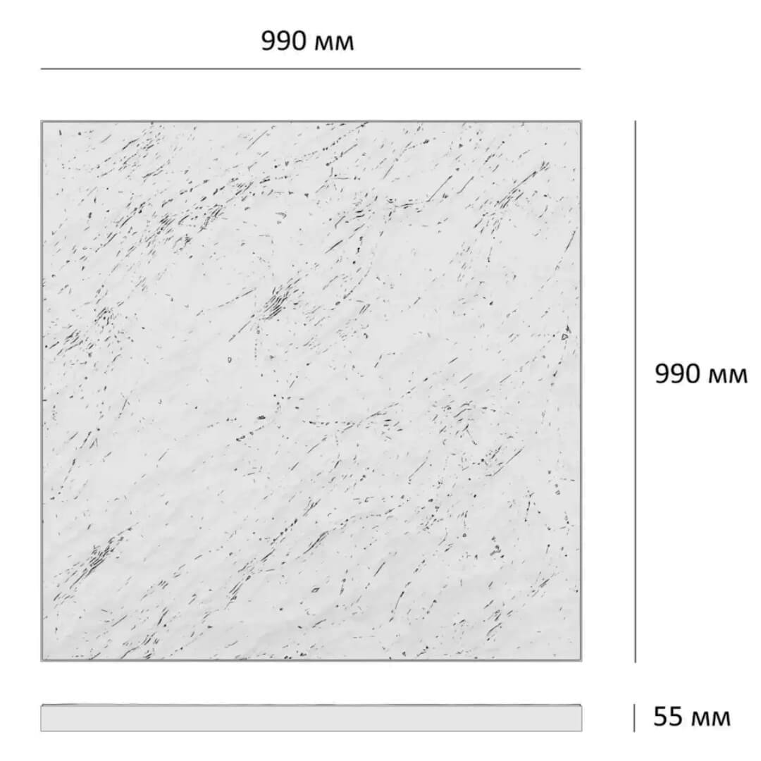 Шаговая плита STONE Светлая Галька 990х990х55мм в Наро-Фоминске фото